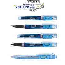 BHJ987289만년필 롤러볼펜 유성볼펜2nd LIFE/만년필선물/유성펜/캘리그라피/손글씨연습/유성볼펜/온라인만년필/2nd LIFE 만년필/저가형만년필/선물용만년필, 온라인만년필 컨버터 NO.40066 2개