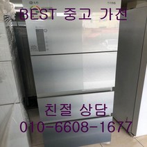 중고김치냉장고 - LG디오스 스탠드형 김치냉장고 315L (설치비 별도), 디오스김치냉장고