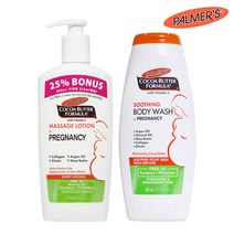 [파머스] 임산부 마사지 로션 315ml+임산부 바디워시 400ml 2종세트, 상세 설명 참조