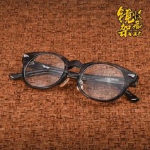 일본수제안경테 그루버 안경테 THE MOSS 일본핸드메이드 빈티지 플레이트 전테