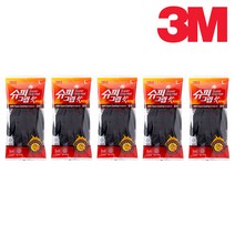 3M 슈퍼 그립 핫 혹한기용 장갑 멜란지 블랙, 5개입
