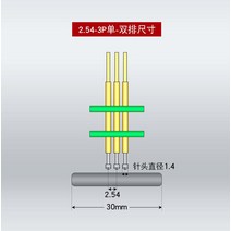테스트 레코딩 픽스쳐 2.54MM 피치 스탠드 PCB 클립 포고 핀 디버그 다운로드 프로그램 굽기 3P 4P 5P 6P 7, 01 Single row_03 2.54MM-5P