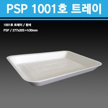 용기닷컴 PSP 스티로폼 1001호 트레이 - 300개, 1박스, 300개입