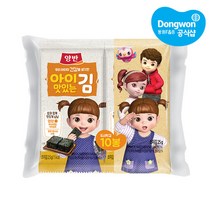 동원 아이 맛있는김 도시락김 10P(8매)x10개 (100봉)