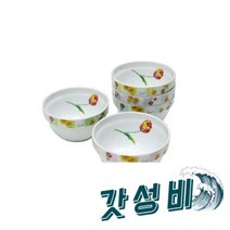 튜립 공기 5개 그릇 접시 앞접시 면기 라면 국수/접시/식기/식기/접시/부엌접시/심플한접시/심, 튜립 공기 5개세트 그릇 접시 앞접시 면기 라면 국수/