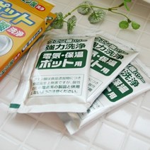 기타 바보사랑[안나하우스]전기포트 살균세척 크리너(JAPAN)