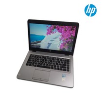 hp i5 PRO RAM 16GB 756GB 14인치 FHD 고사양 노트북