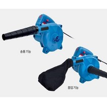 낙엽청소기 전기 7단 송풍기 흡입기능 먼지제거 청소기 바람 미니송풍기 제설송풍기 엔진브로워 엔진송풍기 낙엽송풍기 송풍기추천 제설용송풍기 에어브로워 엔진블로워 브로워송풍기 엔진브로와 소형송풍기