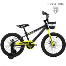 노블키즈 알루미늄 어린이자전거 NEW슈퍼빅S 18인치, NEW슈퍼빅S(알로이)18형 블랙+레드, 미조립