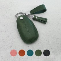 카프트 아반떼 CN7 팰리세이드 싼타페TM 키케이스 가죽 스마트 키홀더 키링, 브라운+실버, 각인안함, 테슬추가안함