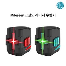샤오미 유핀 Mileseey 고정도 레이저 레벨기 레이저수평기 L62, L62R 레드라이트 에디션