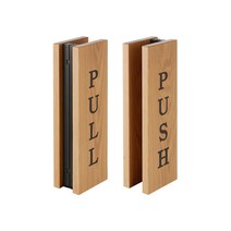 강화도어손잡이 GO-66 (조각) 오크 P340MM 목문 유리문 철문 가마찌 중문