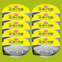오뚜기 맛있는 오뚜기밥 210g 10개 즉석밥 백미 햇반, 옵션1