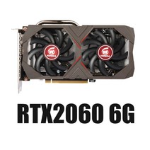 그래픽카드 지포스 rtx 3060 4090 중고 채굴 VEINEDA rtx 2060 6GB gtx 6gb GDDR6 그래픽 카드 192Bit GPU, 한개옵션0