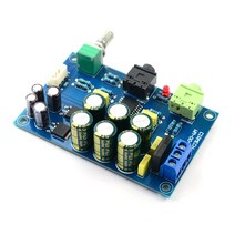 CIRMECH-TPA6120A2 헤드폰 앰프 보드 하이파이 고충실도 키트 완성, 01 DIY KIT