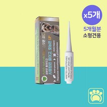 강아지 바르는 진드기 퇴치제 모기 벼룩 외부기생충 퇴치 기피제 필루 스팟온, 5개, 소형견
