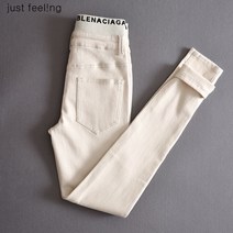 just feel!ng 여성용 고탄력 스판 스키니 이니셜 밴딩 허리라인 하이웨이스트 바지