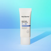 [리얼베리어] 모이스처 선로션 40ml SPF50+ PA++++