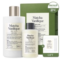 더마비 내러티브 바디로션 (말차바닐릭) 300ml+워시100ml+3매, 단품