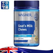프리미엄 호주산 산양유 단백질 Wagner Goats Milk Chewables Vanilla 300 Tablets, 1병, 300정