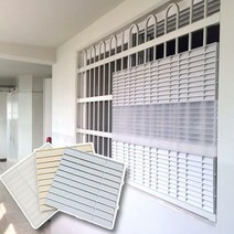 [딜] 통기맨 사생활보호 방범창문가리개 5cm/25cm, 반투명 가로 5cm