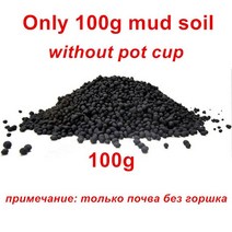 가재은신처 베타은신처 산호석 산호초 유리 수족관 잔디 심기 냄비 장식 물고기 탱크 수생 식물 산호 Anemo, 02 Black_01 S