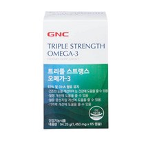GNC 트리플스트랭스오메가-3(65캡슐)