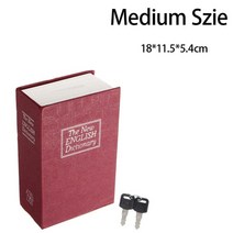 사무용금고 미니 인테리어 디지털 스마트 금고 사전 mini safe box book money hidden secret security safe lock cash money, 빨간색