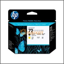 HP 정품플로터헤드 No.72 C9384A Matte Black 앤 Yellow T1200, 단일 수량