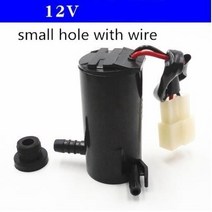 베어링 모터 펌프 부품 앞 유리 유체 와셔 펌프모터 1pc 12v 24v 범용 자동차 와이퍼 와이퍼 워터 제트, 6