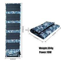 아파트 가정용 태양광 태양열 패널 설치 베란다 solarpanel 접이식 휴대용 전지, 10w 위장