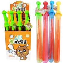 3000 스틱왕 특대용량 280ml 비누방울 비눗방울 매직 버블 랜덤 낱개, 3000 3+1