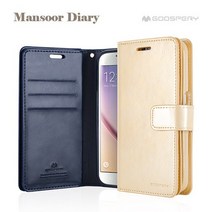 머큐리 만수르 다이어리 갤럭시S7(G930) 핸드폰케이스