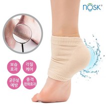 [노스크] 발뒤꿈치 각질제거 양말타입 힐스크 (발갈라짐/풋패드/보습효과), 2개입