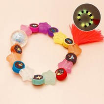 자외선 야광 비즈 팔찌 만들기 세트 1인용포장 만들기키트, 08.야광팔찌-지구와우주