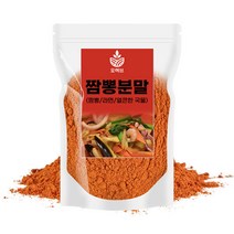 오허브 짬뽕분말 짬뽕다시 짬뽕가루 라면스프 짬뽕 소스 국물