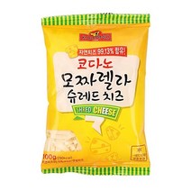 (맛나) 코다노모짜렐라슈레드치즈 100G/조흥, 1개