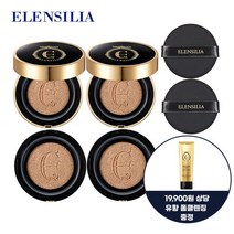 엘렌실라 에스카르고 에센스커버쿠션 본2+리필2+메이크업 박스 증정소진 시 종료 226645, 21호