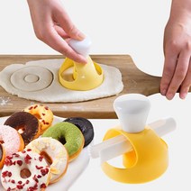 도넛 몰드 케이크 장식 도구 플라스틱 디저트 빵 쿠키 커터 반죽 메이커 베이킹 주방 오븐용 접시 도구, [01] Round