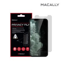 [맥컬리] 아이폰 액정보호 블루라이트차단 사생활보호 정보 보안필름, 기종:아이폰 X