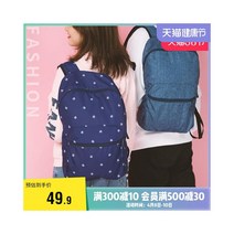 와이케이하우스 Decathlon 배낭 여성 남성 레저 여행 데님 블루 학생 중학교 학교 가방 컴퓨터 MSWA_67399