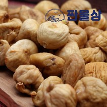 반건조 무화과 500g 터키산 튀르키예산 베이비 무화과 말린 반건