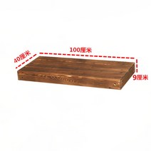 야외 탄화 나무 바닥 테라스 이동식 무대 발코니 실내 마루 평상마루 야외테이블 방부목 인테리어 옥상 철제 정원 대나무, 100x40x9