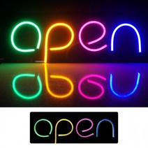 (감성디자인) OPEN 실리콘LED 네온간판 / 입간판 영업중간판 전광판 미니간판