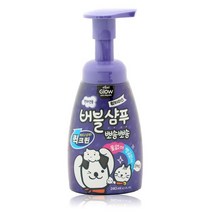 외출 여행용 강아지 물 없는 목욕 샴푸 깨끗 진드기, 1개