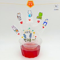 광고풍선 만들기(1인용)-물용기포함