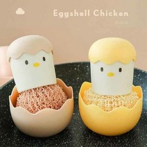 병아리품은 나노 섬유 손잡이브러쉬, 단품, 색상:노랑이