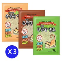 두부랑 캣츠 이코노미 고양이 두부모래 7L x 3개 고양이모래, 상세설명 참조, 03. 녹차향 7L ×3개