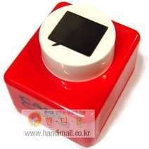 CARL 칼(CARL)모양펀치(CP-2) 95종모양(28mm) (1), 말풍선(사각)
