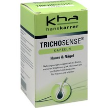 [독일 내수 정품](트리초센스) TRICHOSENSE Kapseln 60St, 100개입
